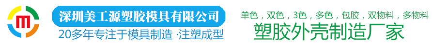 3M雙面膠廠(chǎng)家